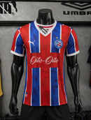 CAMISA RETRÔ BAHIA 88
